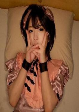 844SBKD-016 Rio Nyan