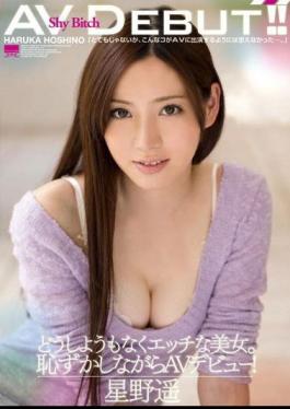 Mosaic HODV-21008 Hopelessly Fuckable Babe. Her Shy Porn Debut! Haruka Hoshino