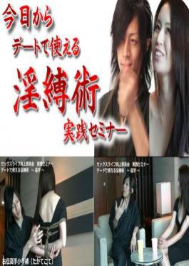 FC2PPV-4678063 A Cute Raccoon-faced Reader Model. Don't Miss The Sexy Man's Convulsions! Hikaru-san, 30 Years Old