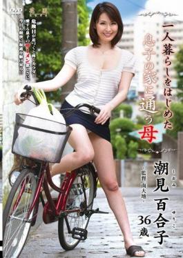 LUNE-11 Shiomi Mother Yuriko To Attend The House Of His Son Who Started Living Alone