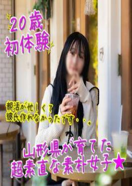 English sub FC2PPV-4664861 Compilation! Frustrated M CA 4P Group Rape\?The Third Work Is A Big Orgy That Doesn't Stop Even After Cumming Special