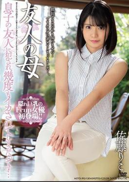 Mosaic MEYD-592 My Friend's Mother I Got Fucked By My Son's Friend, And He Made Me Cum, Over And Over Again... Riko Sato