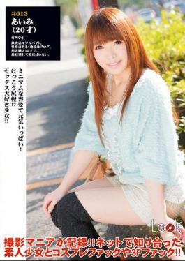 English Sub DLD-029 Remuneration Of The Woman Was Taken Manami LOOK