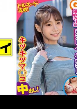 KING-274 Spread Your Hairy Pussy - While Stimulating Non-stop Clitoris And Squirting, You're Trying To Hold Back!