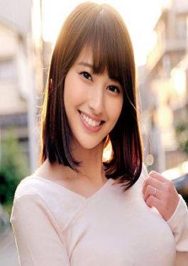 Mosaic 230ORECZ-157 Hitomi-san