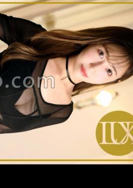 259LUXU-1828 Luxury TV 1813 Although She Has A Beautiful Appearance That Is Very Similar To Mi Tami, She Has Only Had Sex With One Person. Erotic But Pure An Older Sister Who Gives Off An Unconscious Sexiness Reveals Her Masochistic Nature In Front Of The Camera. Please Thrust More While Looking Down At The Night View, She Begs And Climaxes Many Times, And Gets Used To The Second Cock In Her Life.