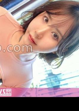 200GANA-3229 Seriously Easy Going, First Shoot. 2181 Draw An Illustration Or Shake Your Ass! The Big-assed Illustrator On His Way Home From Training Was A Sex-addicted Masochist Pervert? Full-on Everest-class Ass Pressure Guaranteed! An Ass Pressure Hell For Someone Who Professes To Like Doggy Style?