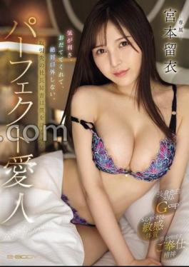 English Sub EBWH-109 She's Considerate, Flattering, And Never Tells Anyone. The Secretary Of My Client's Company Is The Perfect Mistress Who Drives Me Crazy - Miyamoto Rui