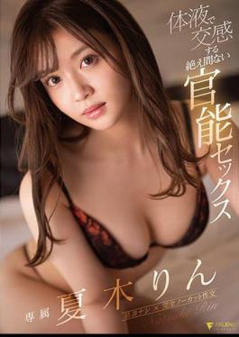 Mosaic FSDSS-258 Continuous Erotic Sex With Body Fluids Rin Natsuki