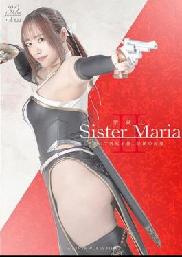 English Sub SPSD-22 Sister Maria The Holy Gunfighter 2 Maria Is Unable To Recover, The Indecent Circle Of Subordination