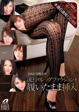 Mosaic XV-911 MAX GIRLS 37