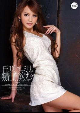 Mosaic IPZ-166 Emiri Okazaki Drink Sperm