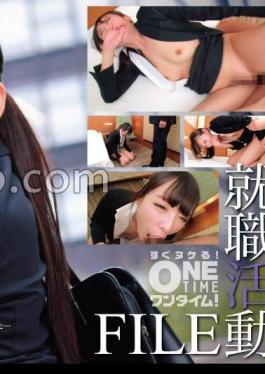 Mosaic 393OTIM-548 就職活動FILE いくみさん(仮名)