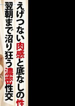 AFTER-011 After-party Takeaway From Red Dragon. Serious Love Pillow Business! Usui Serina Has A Miraculous Voluptuous Body That Makes Men Horny, And She Has A Natural Cunningness That Gets Men In The Mood, But She Also Has An Outstanding Personality.