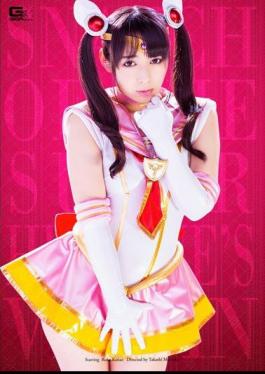 Mosaic GHPM-25 Heroine Virgin Snatch Tales Lunar Kanae Luke