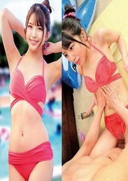 Mosaic 230ORECZ-170 しおりん