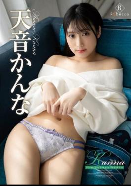 REBD-943 Kanna First Innocence・Amane Kanna