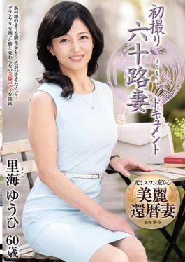 Mosaic JRZE-253 First Shoot Of A 60-Year-Old Wife Documentary Yuuhi Satoumi
