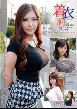 Mosaic OVG-010 Ladies Who Can't Disguise How Big Their Chests Are Even With Clothes On