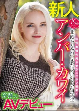 WAWA-036 Amber Kawai, A Blonde Foreign Student From Northern Europe, Makes A Miraculous AV Debut