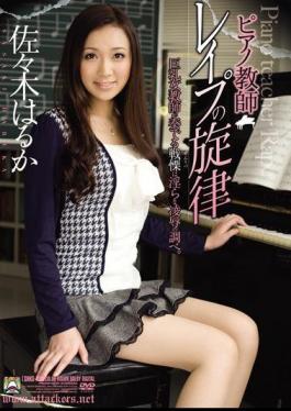 Mosaic SHKD-435 Haruka Sasaki Melody Of Piano Teacher Rape
