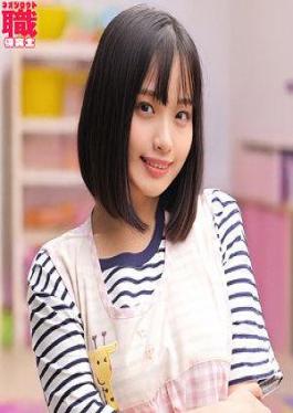 English sub NOST-018 うらら先生