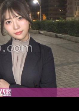 Mosaic 200GANA-3253 Her Sweaty Pussy Starts To Ache After Leaving Work...Even Though She Says "No," She Goes Through A Serious Orgasm With Both The Vibrator And The Vibrator!The Lady Who Sways Her Big Butt And Is Addicted To An Affair With A Cheating Cock Is Ele