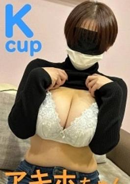 FC2PPV-4678679 Titjob Cumshot Akiho-chan's Serious Friend Is A K Cup! Miraculous Short-haired Busty College Girl Gives Titjob And Cumshot Twice!