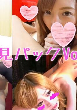 FC2PPV-4731305 Individual Shooting) A Close-up Blowjob With A Lot Of Saliva And Sighs. A College Girl's Mouth Play With A Secret Account That Stimulates The Euphoria To The Maximum.