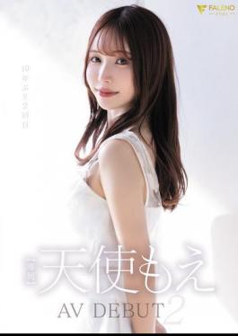 FNS-017 Angel Moe AV Debut 2