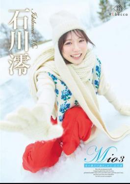 REBD-910 Mio3 Embrace As Much Snow As There Is - Mio Ishikawa
