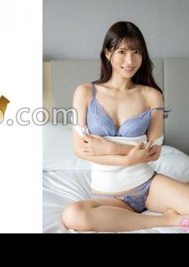 Mosaic 292MY-965 Miyagi Amemi 1