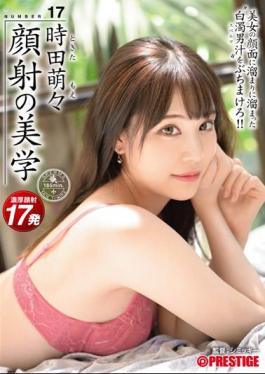 Mosaic ABW-154 Aesthetics Of Facial Cumshots 17 Sprinkle The Cloudy Man Juice That Has Accumulated On The Face Of A Beautiful Woman!