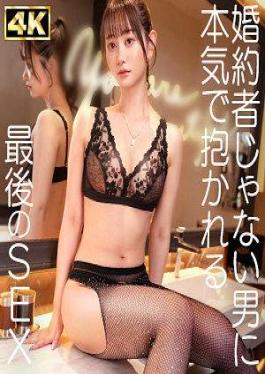 English sub MFCN-007 静香