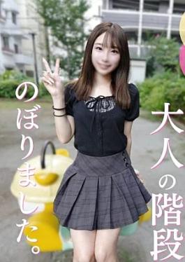 Fc2ppv FC2PPV-4956715 First shoot Overwhelmingly genuine "I only know my ex-boyfriend's dick" We will deliver to you the record of the essence of eroticism shown by an innocent 18-year-old 初撮り圧倒的なホンモノ『元カレのちんぽしか知らないんです』あどけなさが残る18歳が見せるエロの真髄の記録を皆さんにお届けします