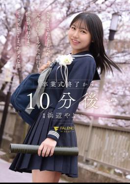 FNS-243 Ten Minutes After The Graduation Ceremony Ended... I, A Pathetic Guy, Went Straight To A Love Hotel With My Former Student, Name Of Student, And Had Sex Until I Was Completely Exhausted. Hamabe Yayoi