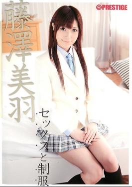 Mosaic SAD-051 Sex & Uniform