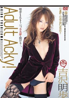 Mosaic MXNBS-009 Adult Acky! Akiho Yoshizawa