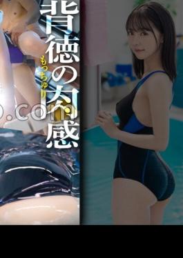 English sub PASN-034 Poolside Sex