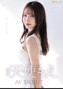 English Sub FNS-017 Angel Moe AV Debut 2