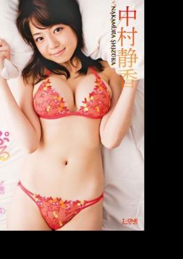 LCDV-40411 Shaking Shizuka. Shizuka Nakamura