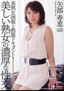 Mosaic MDYD-820 Rich Fuck Yabe Hisae Milf Beautiful Document Shooting Beautiful Mature Woman Pictorial Heat