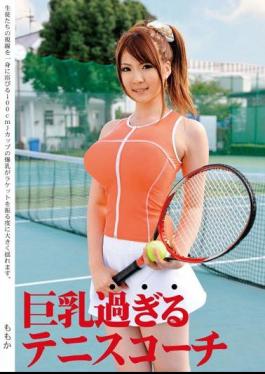 Mosaic ETC-73 Busty Momoka Tennis Coach Too